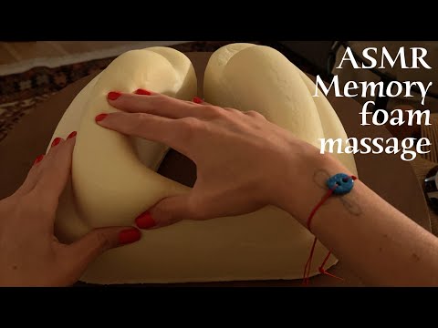 ASMR 🌙 Memory foam massage - Massage movements, foam sounds (no talking)