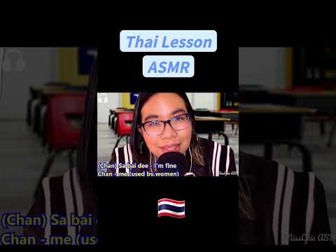 ASMR  I TRIED TEACHING MYSELF THAI #asmrshorts #languagelearning #asmrthai  #asmrlanguages 🇹🇭