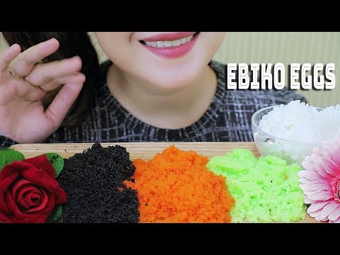 ASMR 3 COLORS OF EBIKO EGGS (SHRIMP FLAKE ROE) CRUNCHY EATING SOUNDS | LINH-ASMR