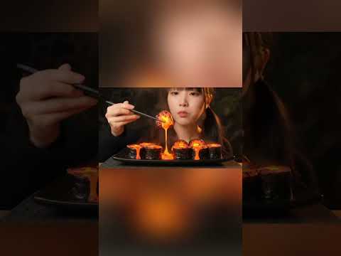 Eating Sushi Lava #asmrsounds #asmrvideo #mukbang