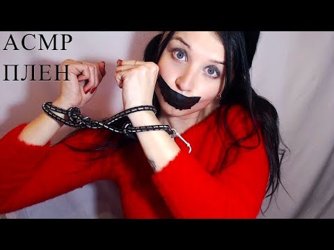 Eatme Asmr