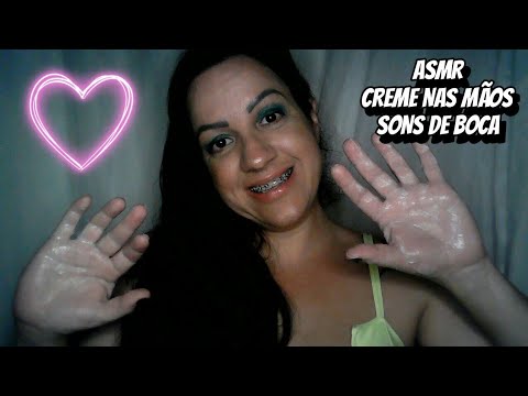 ASMR-CREME NAS MÃOS E SONS DE BOCA😴 #rumo2k #asmr #asmrportuguês #sonsdeboca