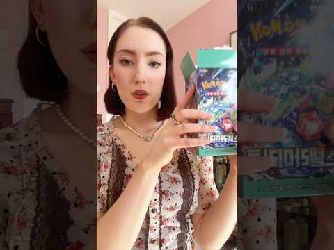 Pokemon stellar miracle Korean booster pack opening 🎀