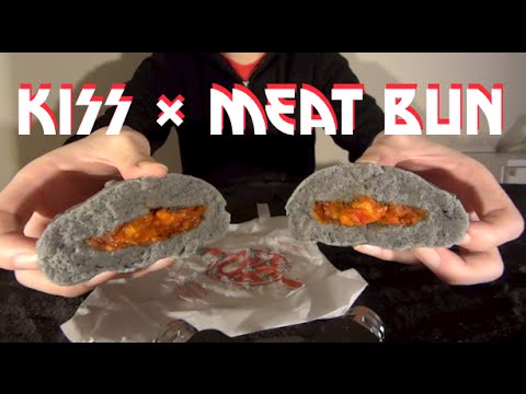 ✧J-ASMR EATING SOUNDS✧激辛チリトマトまん サークルＫサンクス×KISS 肉まん/Meat bun×KISS 音フェチ 咀嚼音 JAPAN