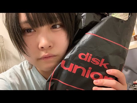 ASMR ディスクユニオンでの購入品紹介