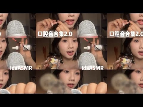 【ida Sleep Aid】Oral Sound Collection 2.0: reviewing loved sounds for little ones