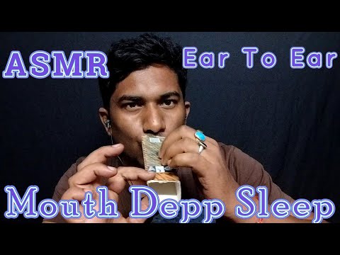 Ultimate Sleep ASMR: Whispers & Mouth Sounds for Insomnia