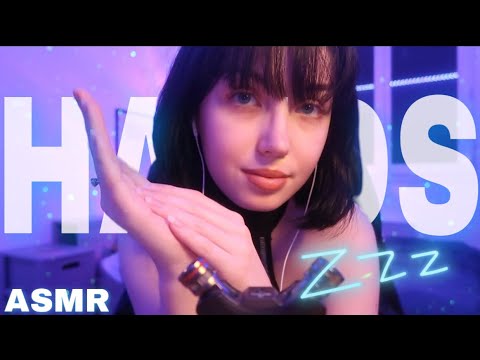 ASMR: HANDS SOUNDS (no talking) 🤫