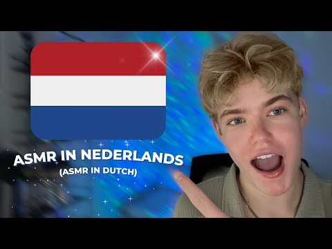 ASMR │ Trying to Speak Dutch🇳🇱 / Nederlands Proberen te Spreken🇳🇱