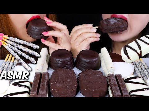 ASMR DARK CHOCOLATE ICE CREAM, CHOCOLATE CAKE, KITKAT, WAFER ROLLS, COOKIE 리얼사운드 먹방 | Kim&Liz ASMR