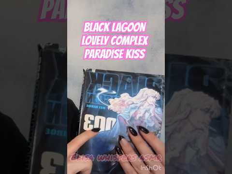 ASMR 🇯🇵 I miei manga