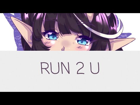 RUN2U (English cover)