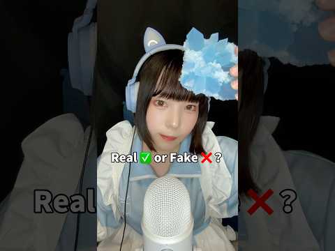 【ASMR】本物か偽物かわかる？🫢このお菓子ジュエルバズリウムにピッタリすぎる💎 #ハラペコラボ #推し色のこうぶつヲカシ #星川みつき #realorfake  #咀嚼音 #shorts