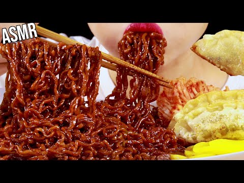 ASMR BLACK BEAN NOODLES FRIED DUMPLINGS 짜장라면 군만두 먹방 Eating Sounds Mukbang