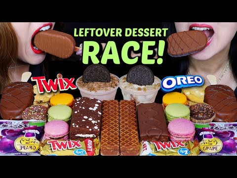 ASMR LEFTOVER DESSERT RACE! TWIX CANDY BARS, KINDER, CARAMEL DONUT, ICE CREAM, OREO CAKE, MACARON 먹방