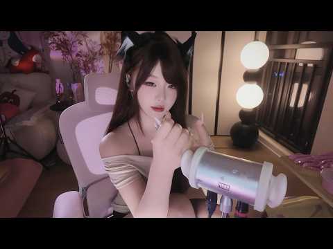 ASMR Cosplay | Ear Massage & Mouth Sounds for Deep Sleep