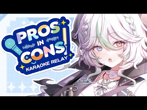 【Pros-in-Cons】BaBoo's First Karaoke Relay!【Alias Anono | V4Mirai | ENVtuber】