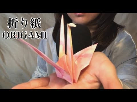 折り紙、紙の音。ASMR Paper sounds / ORIGAMI