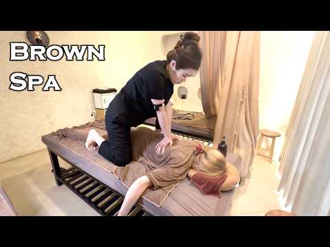 Brown Spa Aroma Massage FULL VERSION (Da Nang, Vietnam)