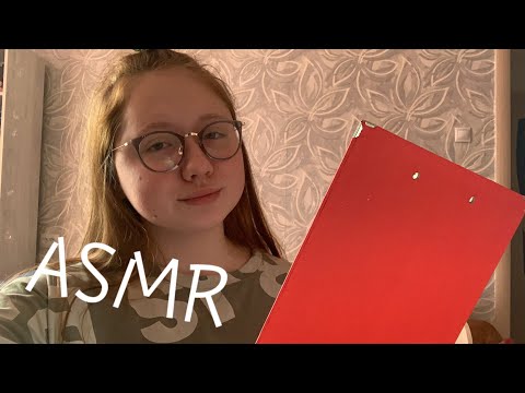 АСМР Тест на мурашки|ASMR Tingles test📝