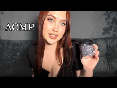 АСМР ПОДБОР АРОМАТЕРАПИИ БАНОЧКИ СВЕЧКА  СОЛЬ ДЛЯ ВАННЫ ДЛЯ ТЕБЯ | ASMR AROMATHERAPY SELECTION