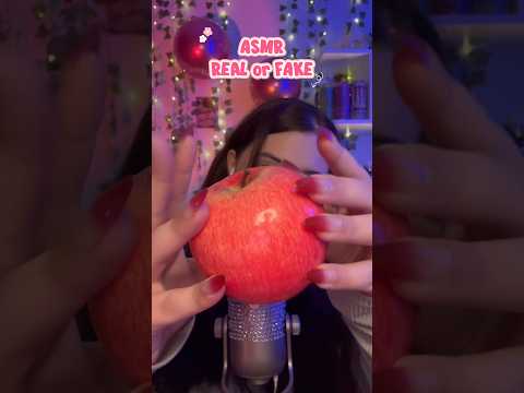 ASMR🍎REAL OR FAKE🍊 #asmr #асмр #асмрдлясна #eating #итинг #asmrsounds
