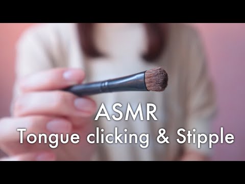 【ASMR】[囁き] Tongue clicking & Stipple