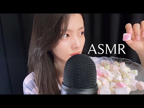 ASMR 첫 영상 마시멜로우 이팅 사운드 /First Video, Marshmallow Eating Sounds