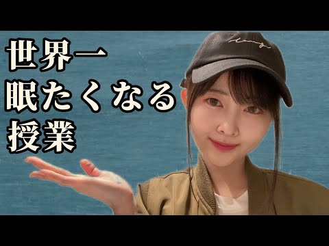 【ASMR囁き】行動経済学で運動を癖づける【ゆっくり雑学】