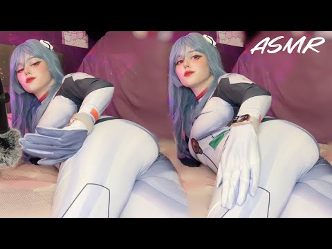 ASMR Scratching | Evangelion Cosplay #asmr #asmrcosplay