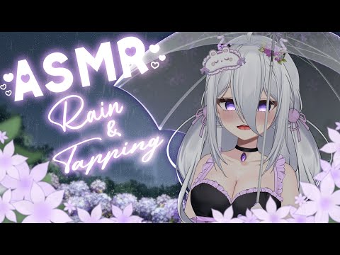 【ASMR/3dio】Rain, soft tapping, thunder & massage 🌧️ | No Talking! ⛈️