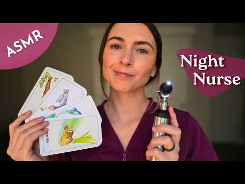 The Night Shift · An ASMR Nurse Bea Series · Night 1