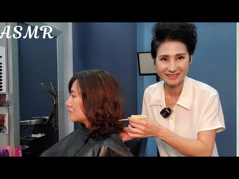 미용실 ASMR  S컬 손상모 연화(셋팅펌)   S-curl damaged hair softening (setting perm)/Korean hair salon