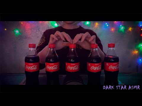 ♠• АСМР КОКА КОЛА + МЕНТОС | ASMR COCA COLA + MENTOS | МУРАШКИ ДЛЯ ТВОЕГО СНА •♠