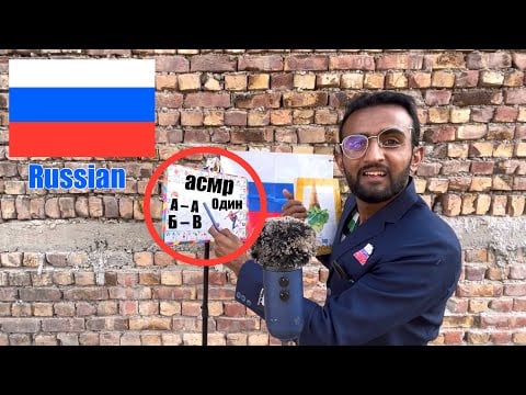ASMR Teaching You Russian Alphabet (Cyrillic) ~ Soft Spoken