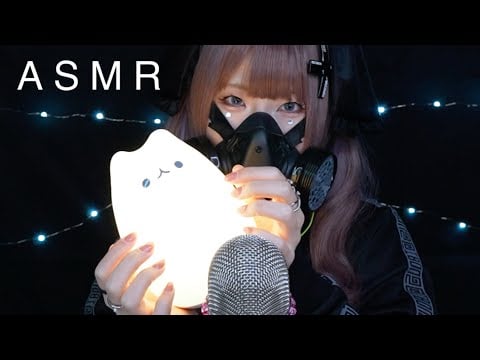 今すぐ確実に眠りたい人のためのASMR（No talking）