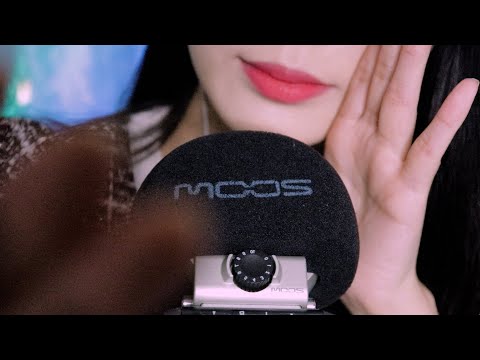 ASMR *레이어드* 좌우로 강하게 들려오는 초근접 *단어반복+👄소리* (좌우버전) / 팅글 간질 스티플 옴뇸뇸 토닥 등 trigger words, 100% Tingles