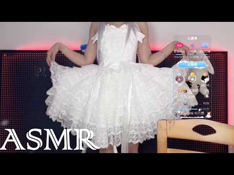 🔴 ASMR Roleplay | Cosplay Accent 🔴