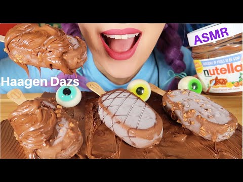 ASMR HAAGEN DAZS ICE CREAM, NUTELLA MUKBANG|하겐다즈 아이스크림, 누텔라 먹방|CURIE.ASMR Collab w/ Twlight ASMR