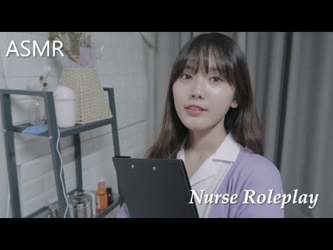 ASMR 日本語 入院後 看護師のケア ロールプレイ|간호사 롤플레이 | (Eng sub)Nurse ASMR 【音フェチ】
