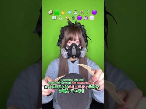 Can You Guess the Emoji by Sound? | ASMR #India #shorts