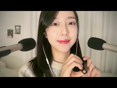 ASMR 수다 떨면서 생일선물 탭핑 | 근황토크,제주 여행 다녀왔어요🍊,제주 여행 꿀팁