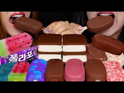 ASMR ICE CREAM PARTY! GALAXY ICE CREAM BAR, WATERMELON POP, CHOCOLATE CRUNCH, WHITE CHOCOLATE SWIRL