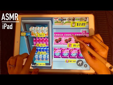 😴 INSANELY Relaxing ASMR iPad Supermarket Simulator 🍎 Clicky Whispers 