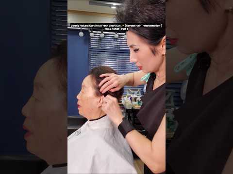 Hair Salon ASMR | Korean Hair Transformation | Rhea ASMR