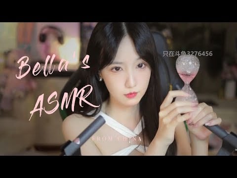 【贝拉小姐姐 ASMR】沙漏，润滑油，嘿咻