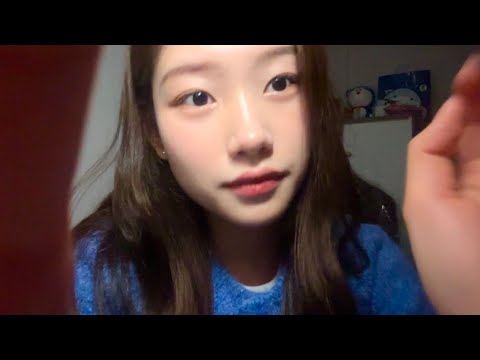 [ASMR]아직도 안자는사람 들어와🍥 tapping, trigger 화면터치, 시각적팅글 asmr