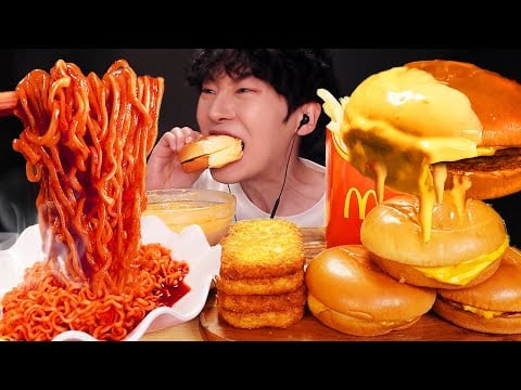 MUKBANG 불닭볶음면, 치즈버거, 치즈퐁듀, 헤쉬브라운 먹방 fire Noodles, Cheese burger, Hash browns Eatig show