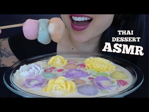 ASMR THAI DESSERT ขนมไทย *BUA LOY บัวลอย (SOFT EATING SOUNDS) LIGHT WHISPER | SAS-ASMR