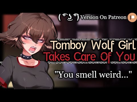 Your Tsundere Werewolf Crush Patches You Up Reluctantly [Tomboy] | Monster Girl ASMR Rolepaly /F4A/